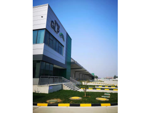 唐山豐潤(rùn)普洛斯物流園